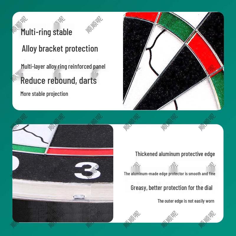 Двусторонний дартс с флокированным покрытием, 18 дюймов, в комплекте с 10 утяжеленными дротиками