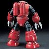Gunpla HGUC 1/144 MSM-07S Char Aznable's Z'Gok (Mobile Suit Gundam)