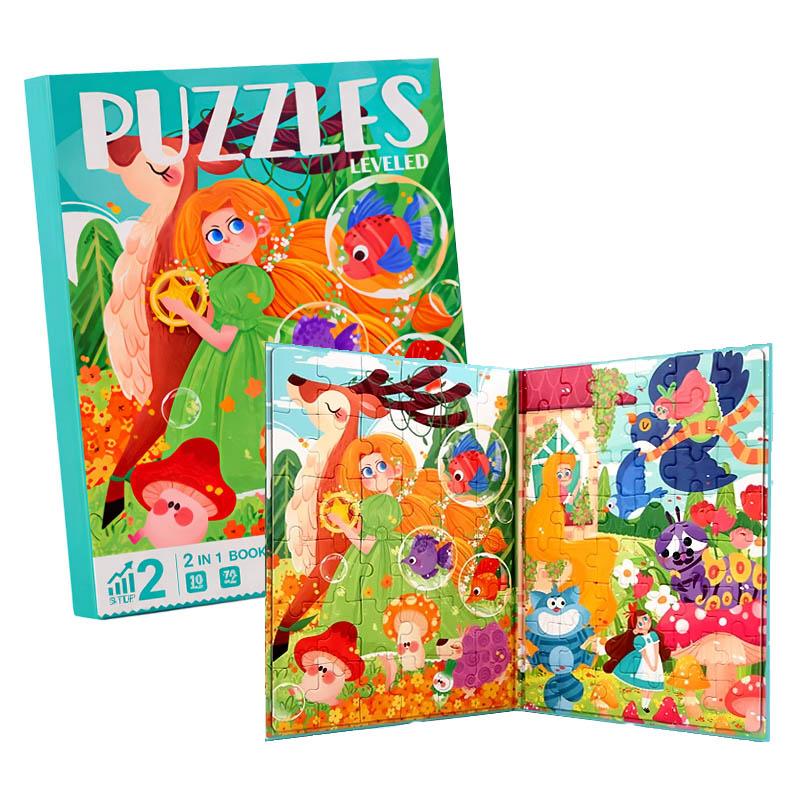 Large Magnetic Puzzle - Level 2 - Fairy Tales