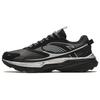 Мужские ретро-кроссовки Qianxi Chunky Dad Shoes Черно-серебристые 112418891-4