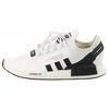 NMD_R1 V2 'Footwear White' Мужские FV9022
