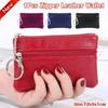 1PCS Mini Cowhide Small Change Wallet Creative Zipper Coin Wallet Children's Storage Bag