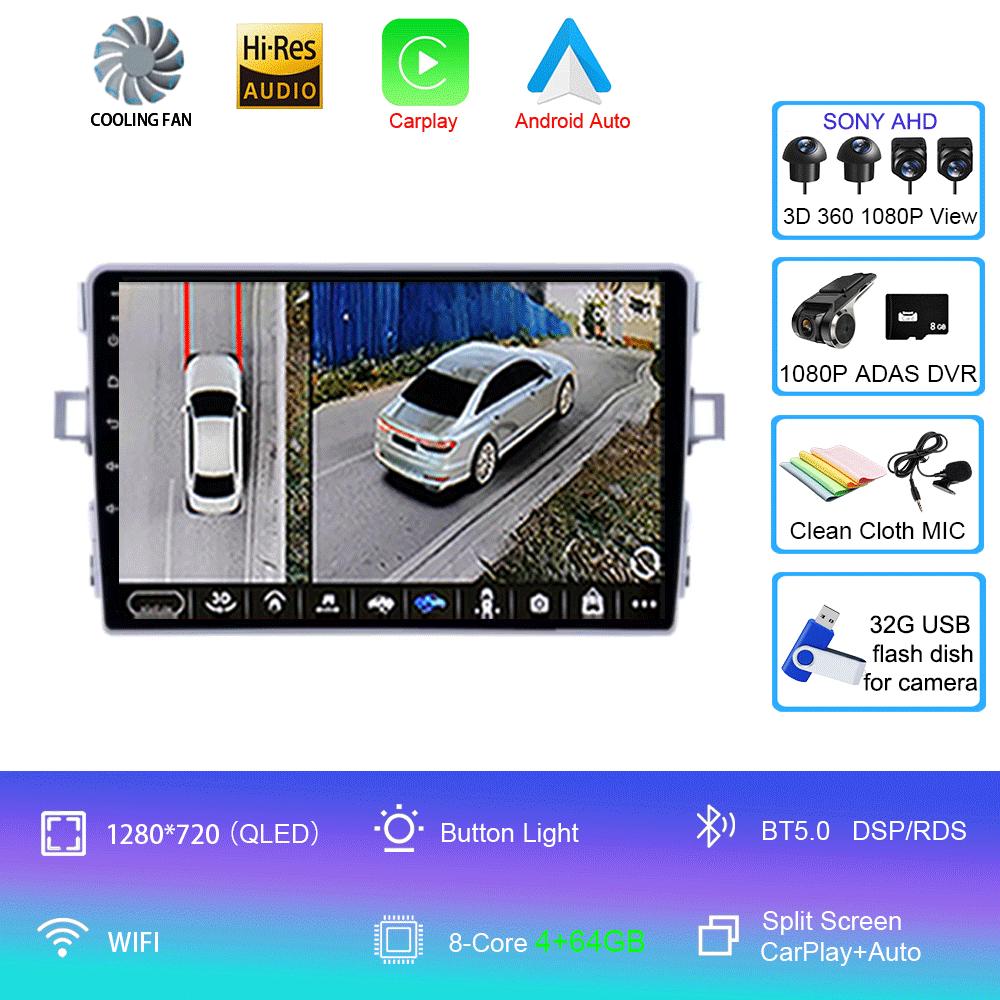 Автомагнитола Android 14 Carplay Auto Для Toyota Verso R20 2009 2010 - 2018 GPS Навигация DSP Головное устройство BT Видеоплеер 2Din Стерео