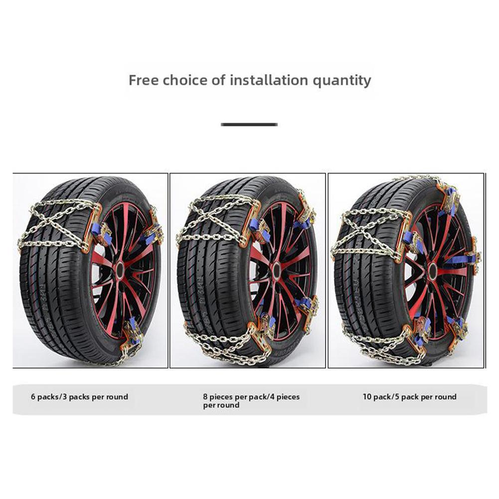 Зимняя противоскользящая цепь для автомобиля с толстой марганцевой стальной цепью, регулируемые автомобильные цепи противоскольжения, универсальная аварийная цепь для льда и грязи