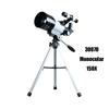 30070,36050 Kids Astronomical Telescope IP54 Landscape Observation Tool  Stargazing