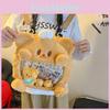 Bear Plush Butter Backpack Cute Cartoon Peripheral Large Capacity Schoolbag