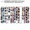 The 7th Mini Album The Star Chapter : SANCTUARY POB Photocard Complete Set
