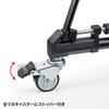 Sanwa Supply Foldable Tripod with Parallel Supports Slide and Dolly Photography DG-CAM31 Casters, Movement,