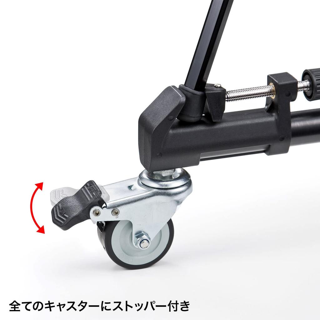 Sanwa Supply Foldable Tripod with Parallel Supports Slide and Dolly Photography DG-CAM31 Casters, Movement,