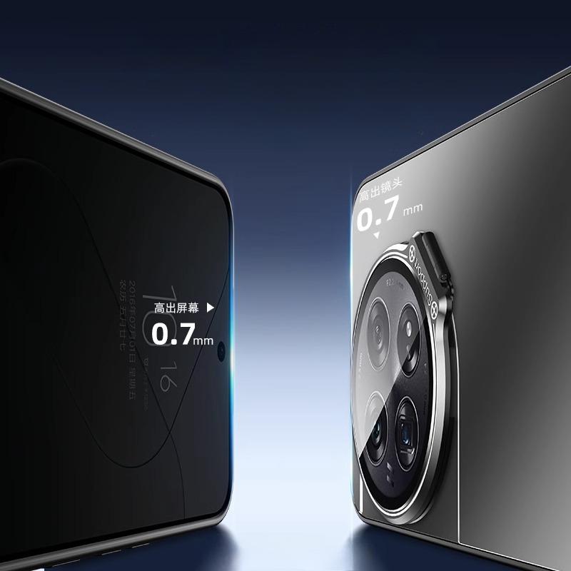 Металлический чехол-невидимка для объектива камеры Oneplus 13R 13 12 ACE 5 Pro 3Pro 3V противоударный матовый защитный чехол-подставка