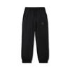Li Ning X Jackie Chan Collaboration Kung Fu Series Solid Color Mid-Rise Drawstring Breathable Versatile Loose Fit Cuffed Knit Sports Pants AKLV151-2