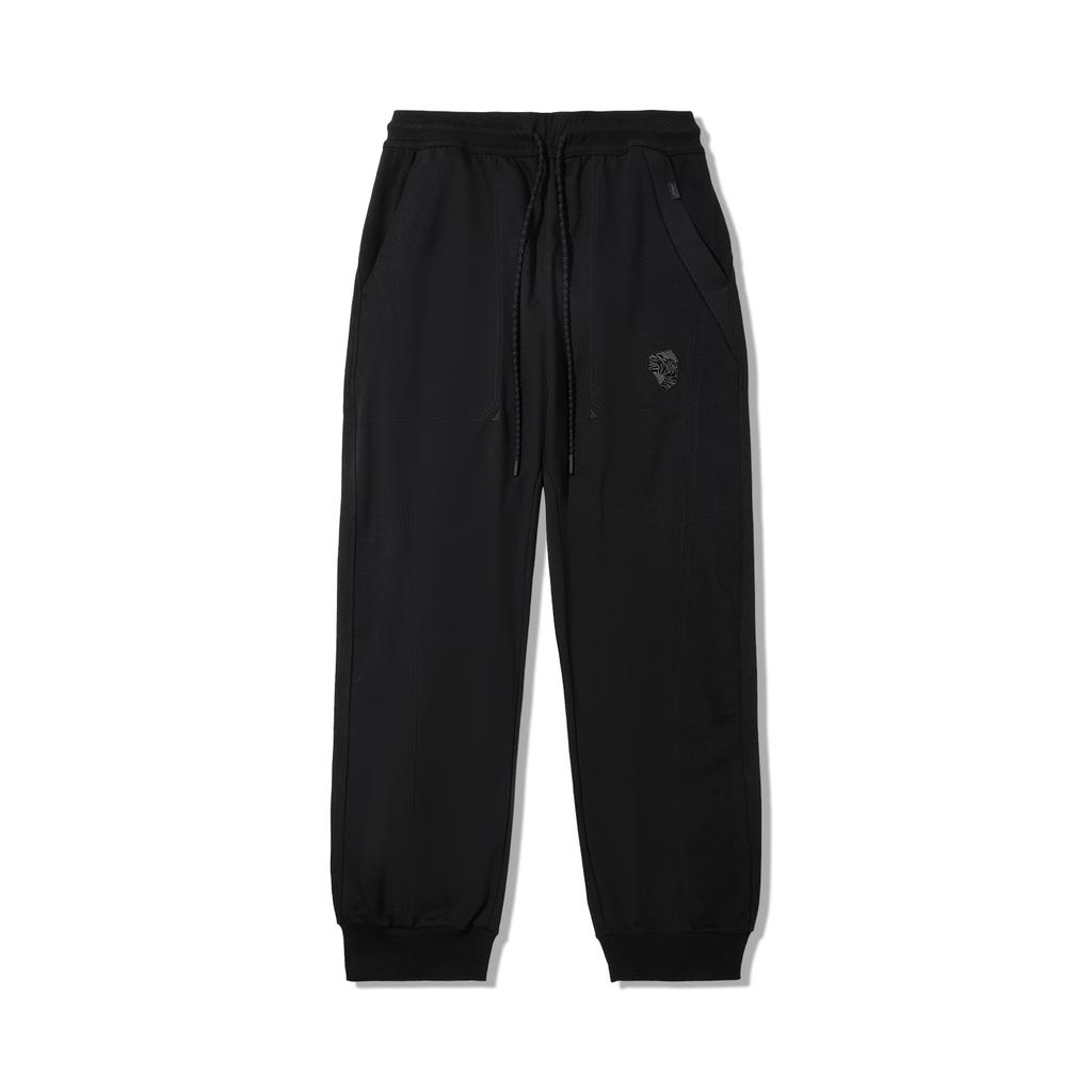 Li Ning X Jackie Chan Collaboration Kung Fu Series Solid Color Mid-Rise Drawstring Breathable Versatile Loose Fit Cuffed Knit Sports Pants AKLV151-2