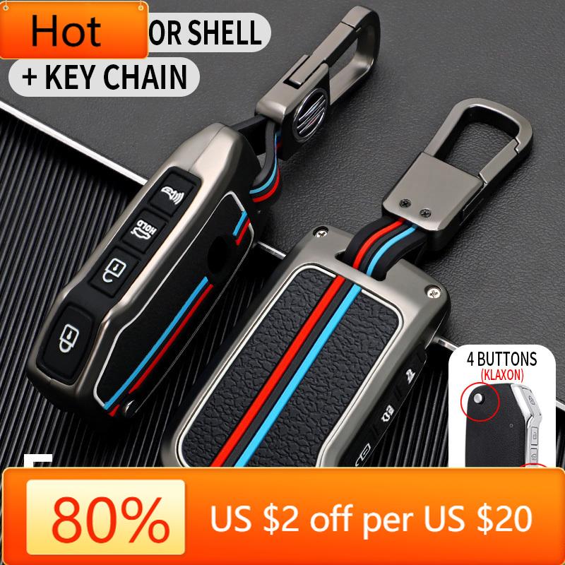 Interior Mouldings Zinc Alloy Car Key Case Cover for KIA Ceed 2023 CD Forte 2018 2019 2021 Cerato 2019 K3 Gt Seltos Sportage 20