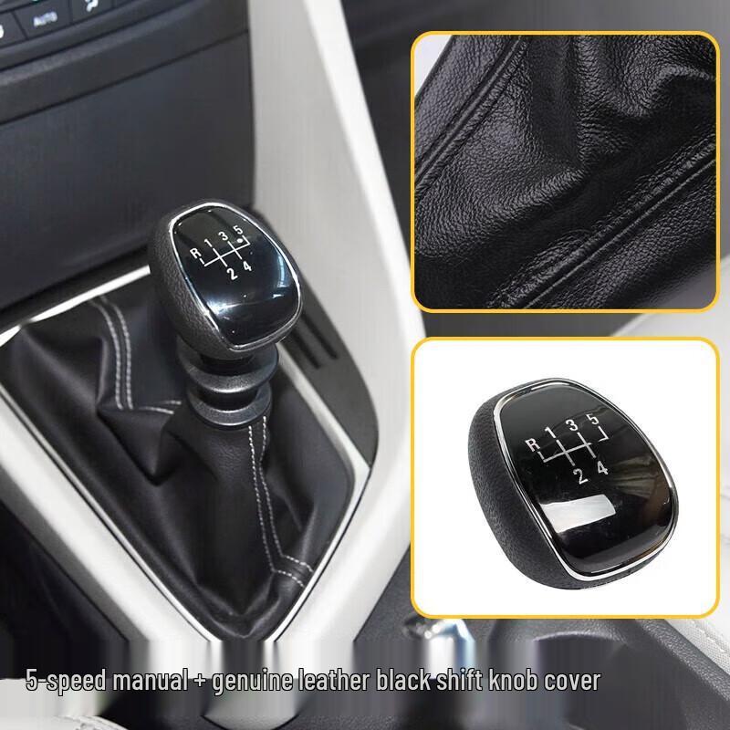 Кожаная ручка переключения передач и чехол для Buick Excelle 15N