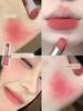Intoyou Lipstick in Bean Paste Color, Nude Apricot Ml12 Matte Niche Brand Low Saturation Natural Lip Mud Authentic Official