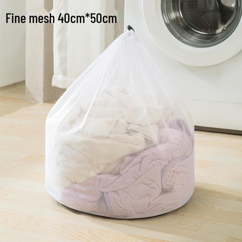 Мешок для белья с завязкой и мелкой и крупной сеткой для бюстгальтеров