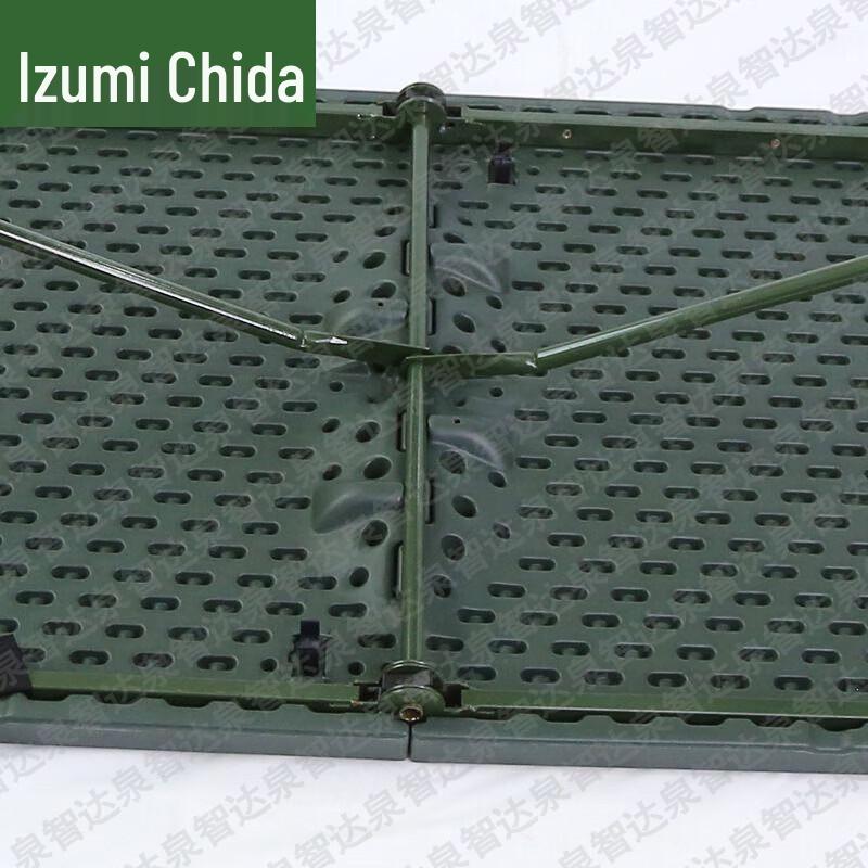 QuanZhiDa Outdoor & Field Training Gear