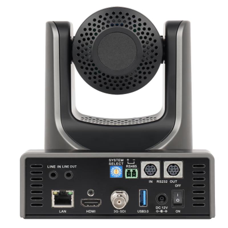 itc JB-SJLHXJT Conference Room Solution (CN version)
