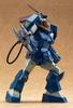 COMBAT Fang of the Sun Dougram ARMORS MAX04 Scale Soltic H8RF Kochima Spl Scale Assembly Plastic Model Resale 1/72 1/72