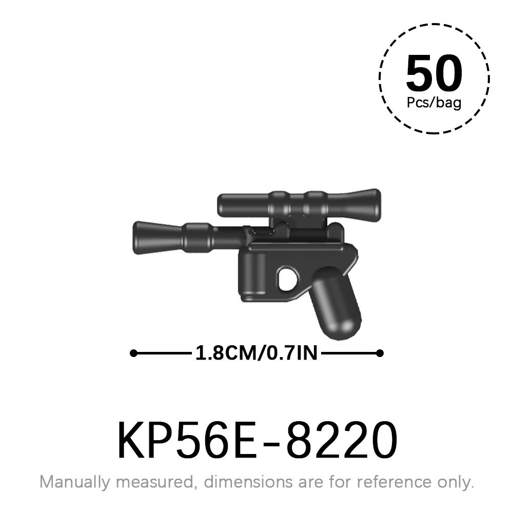 50 шт./лот Набор военного оружия SWAT WW2 Детали для фигурок MOC Кирпичики Звездные войны WW2 Корпус Оружейные аксессуары Строительные блоки Детские игрушки