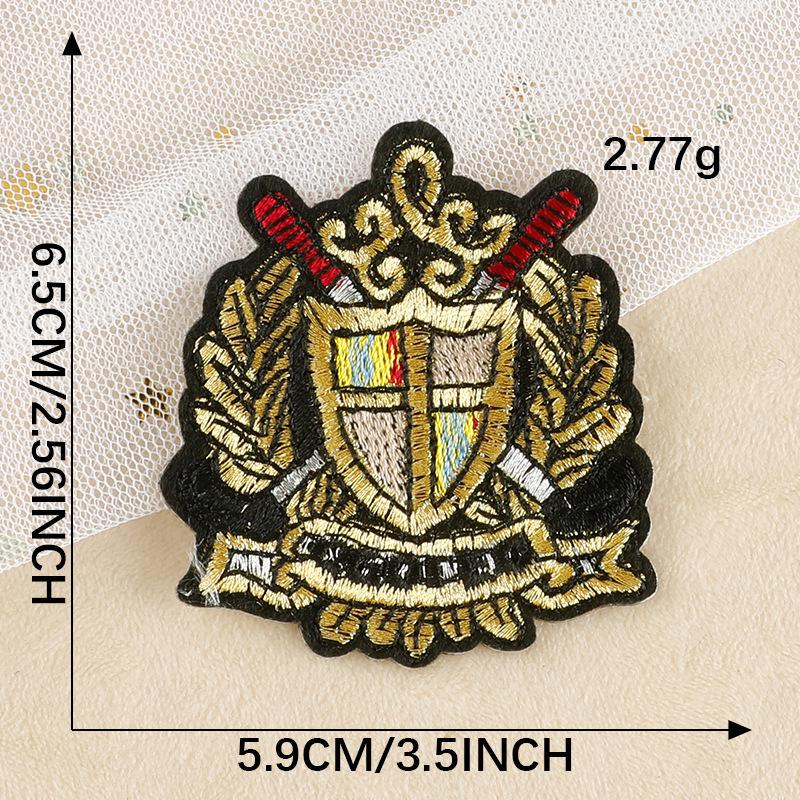 Самоклеящаяся вышитая тканевая нашивка для одежды и кепок