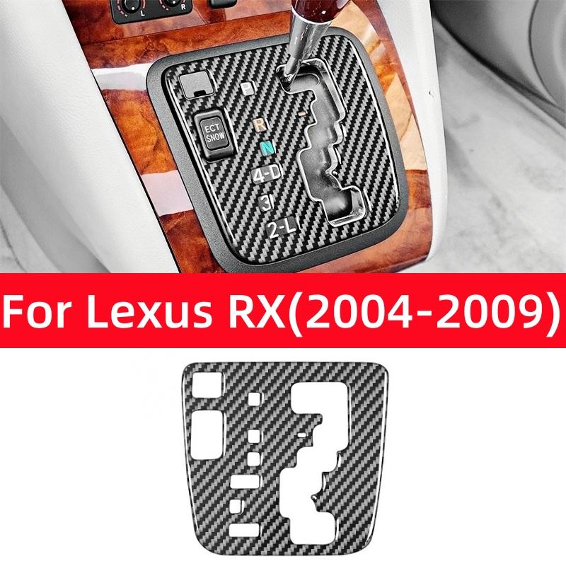 Для Lexus RX 330/350 2004-2009 Аксессуары Накладка-декор на панель переключения передач центральной консоли из настоящей мягкой углеродной стали