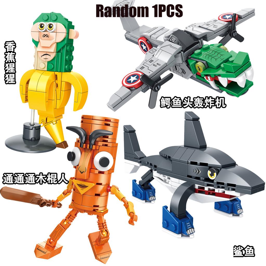 Shark Figurine Tungtungsahur Figure Block Toy Tralalero Tralala Figure Children Educational Building Block Assemble Toy Gift