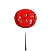 Lilang Classical Hand-painted Fabric Lantern Pendant Light