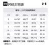 Under Armour Мужская футболка с длинным рукавом EF Perf Graphic SS25 Цвет Castle Rock Gray 6007557-025