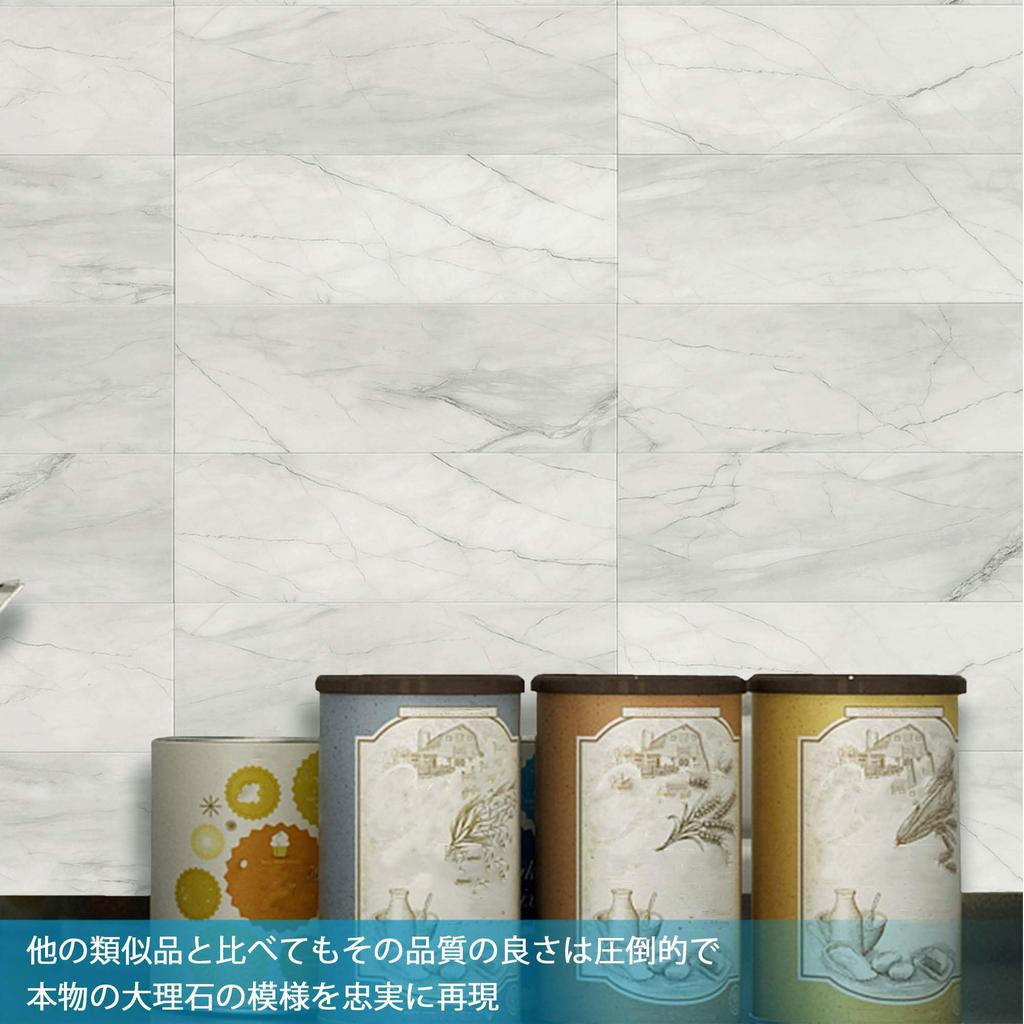 Es DECOR Kitchen Tile Sheet Waterproof Heat Resistant Marble Style Tile Seal Washroom Wall Panel DIY 16 Sheets Gray Sheet, (98x298mm) (Light D10)