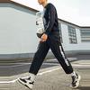 Anta Basketball Collection Sweatshirt Men's Black 152211734-3