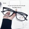 Fashion Men Women Reading Glasses Square Sport Plastic Presbyopia Hyperopia Reading Eyeglasses+1.0+1.5+2.0+2.5+3.0+3.5+4.0