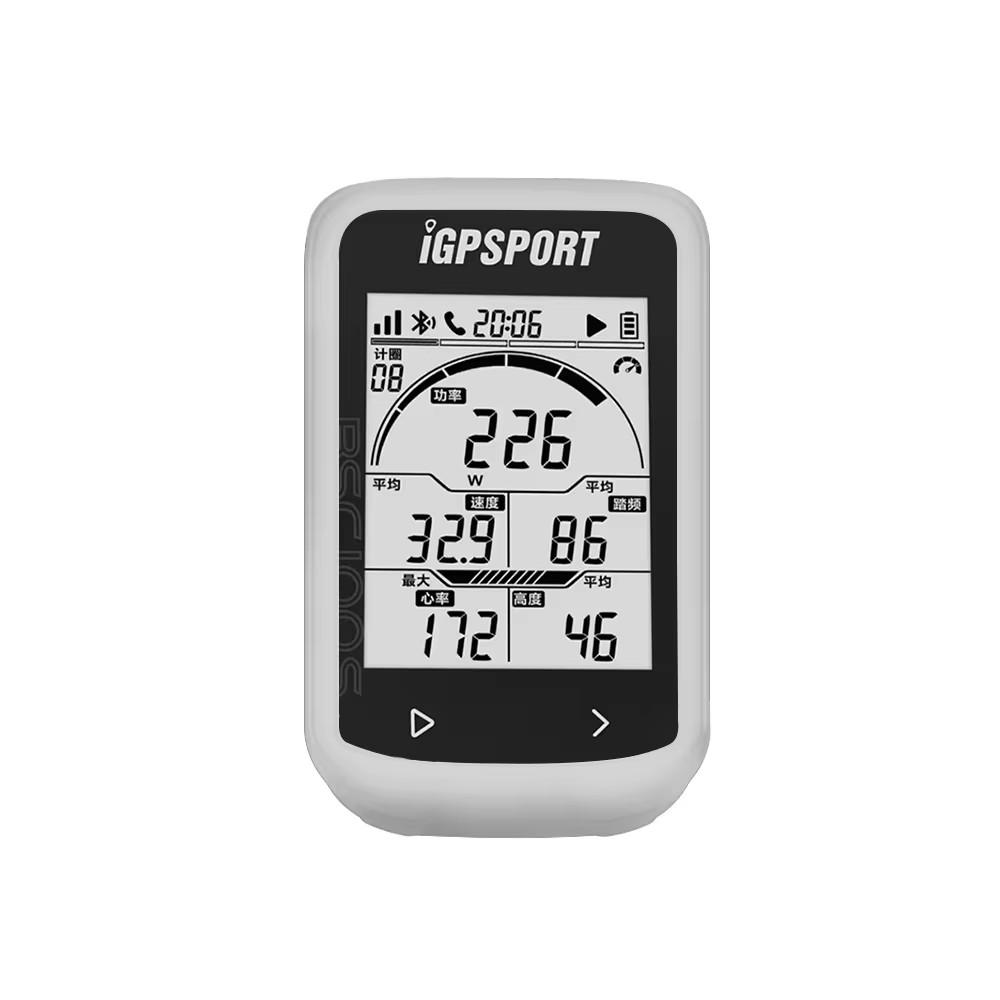 IGPSPORT BSC100S Case Bicycle Computer Protection Cover Silicone Color Case Protector For BSC100S 1