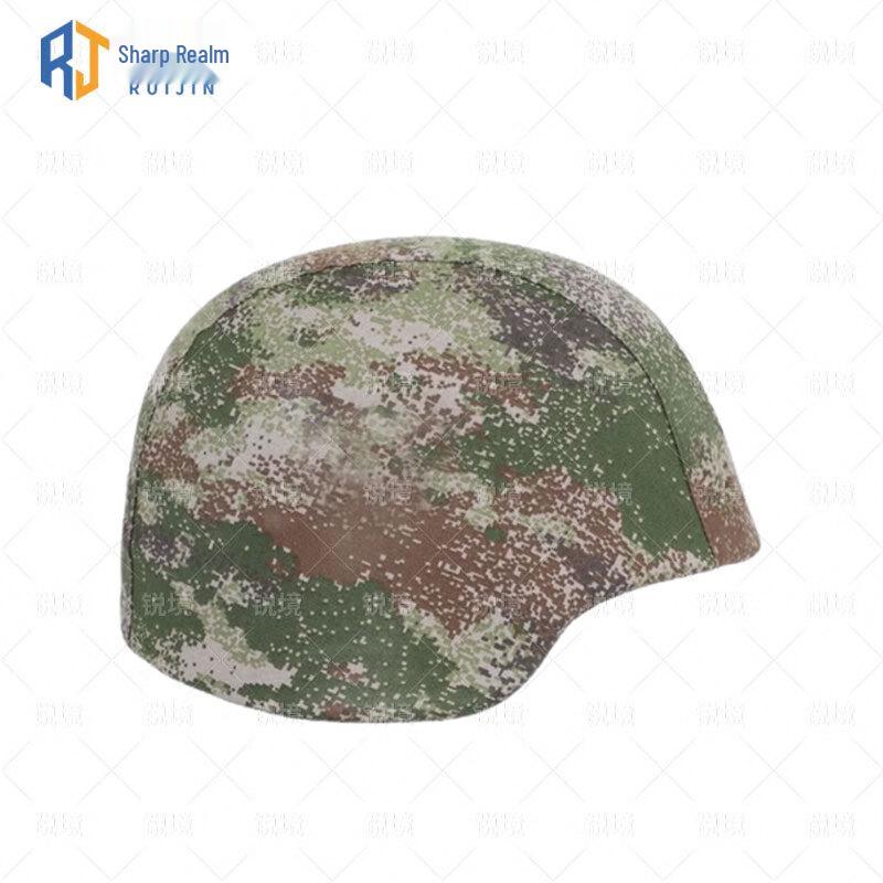 RuiJing Camouflage Kevlar Helmet Cover