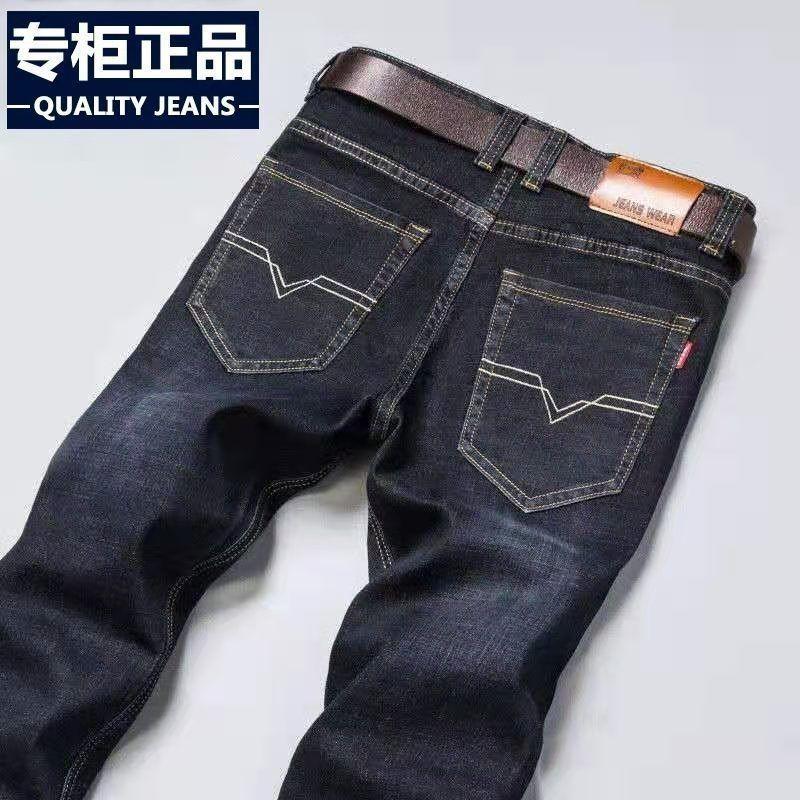 2024 Осень/Зима Новые Джинсы Мужские Свободные Большие Прямые Стрейч Повседневные Модные Деловые Утягивающие Мужские Брюки