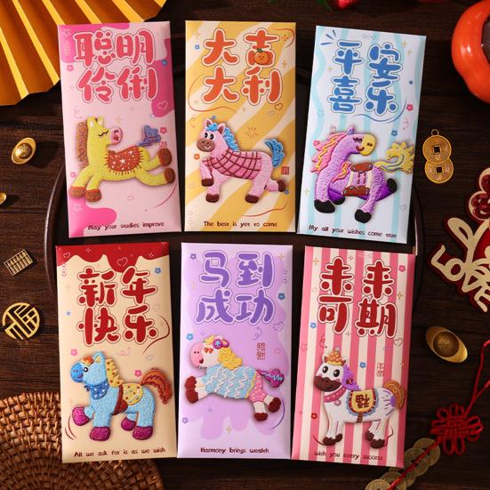 6Pcs Red Envelope Bag Thick Coated Paper with 3D Embossed Year of The Horse 2026 Design Traditional Chinese Red Packet