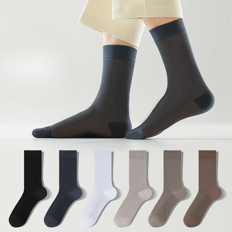 Мужские удлиненные носки до середины икры, однотонные длинные носки, антибактериальные и дезодорирующие, тонкие дышащие носки для весны и лета