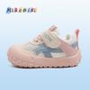 Children's soft-soled toddler shoes, spring and summer models, baby functional shoes, non-slip casual mesh shoes for boys and girls1-3Years Old