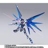 Tamashii Nation 2023 Limited METAL BUILD Freedom Gundam CONCEPT 2 SNOW SPARKLE Ver. приблизительно. 190 мм ABS и ПВХ литая подвижная окрашенная фигурка