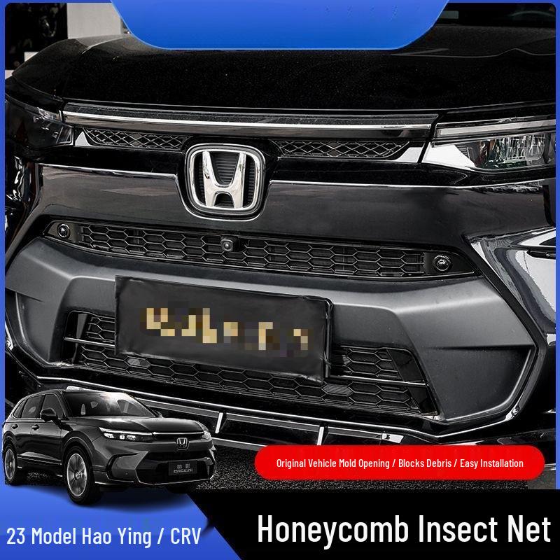 Honda Breeze 2023-2025 Москитная сетка Декоративная решетка-соты