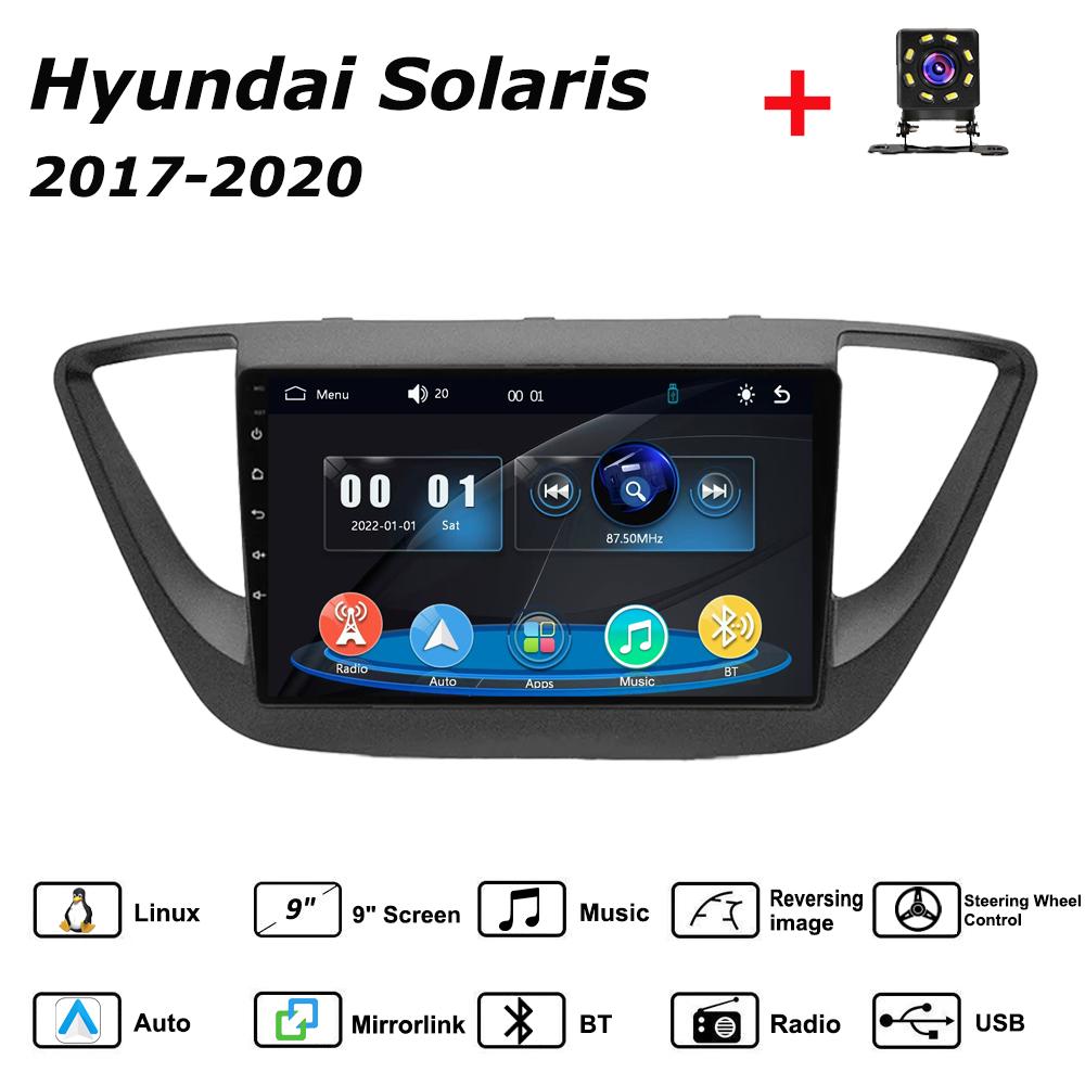 Автомагнитола Мультимедиа MP5 Плеер Головное Устройство Стерео BT Для Hyundai Solaris 2017-2020