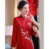 Elegant Chinese Style Cheongsam Dress for Mothers