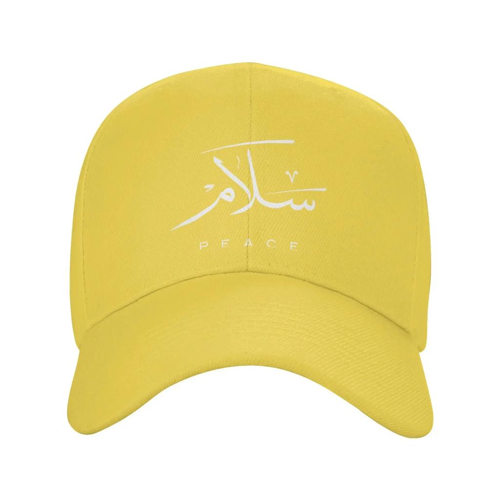 Мужчины Женщины Мир Современный Арабский Наряд Бейсболка Кепка Snapback Ретро Головной Убор для Гольфа Регулируемый