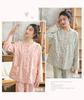 Xiaogou Garden Women's Woolen Long Sleeve Long Pants Home Clothing Set