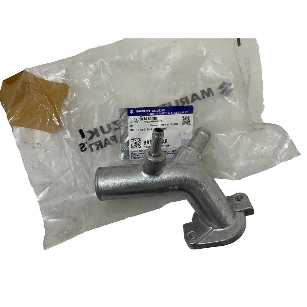Suzuki Samurai SJ410 SJ413 Gypsy Water Body Elbow Inlet 3 Way |Fit For