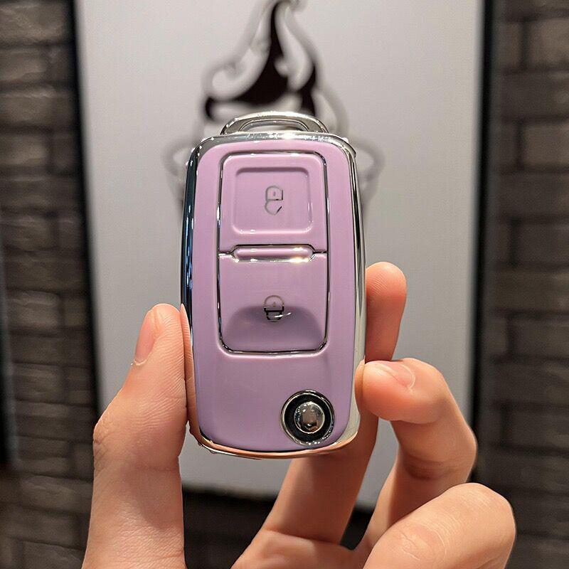 Защитный чехол из ТПУ для 2-кнопочного ключа Volkswagen - Популярная модель