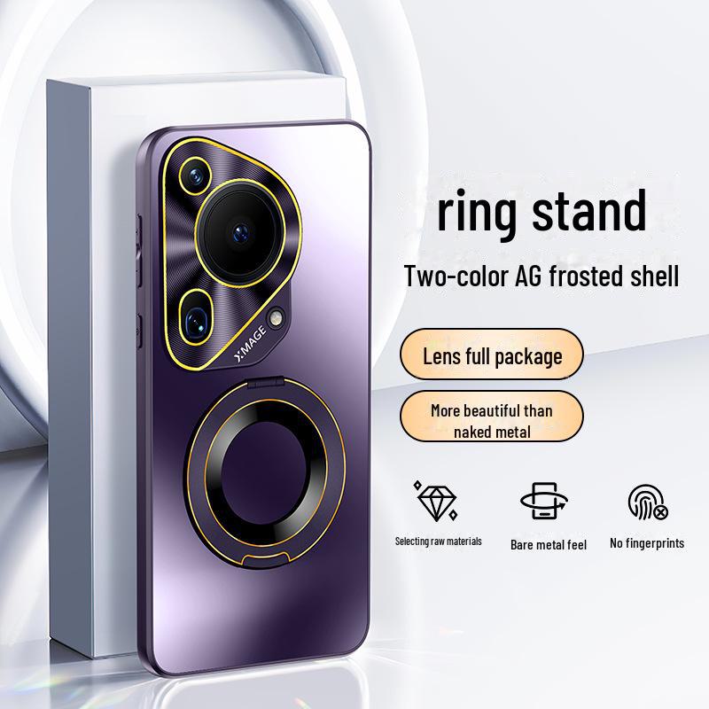 Чехол-кронштейн Huawei Pura 70 Ultra Magnetic, двухцветный AG матовый, противоударный, модный, для мобильного телефона P70Pro+