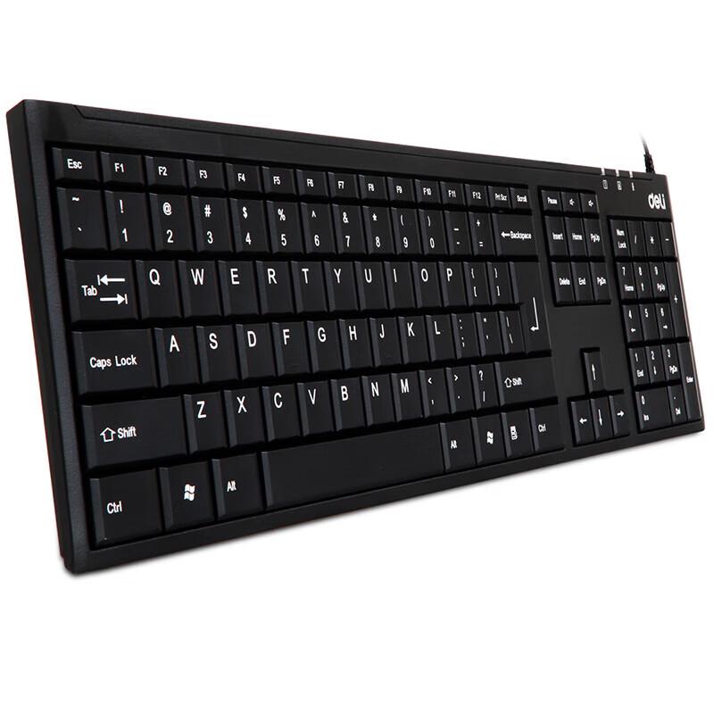 Проводная USB-клавиатура Deli 3712