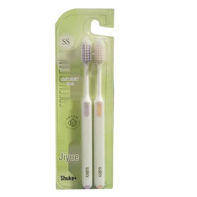 Антибактериальная освежающая зубная щетка Shuke Jiyue (2-Pack)