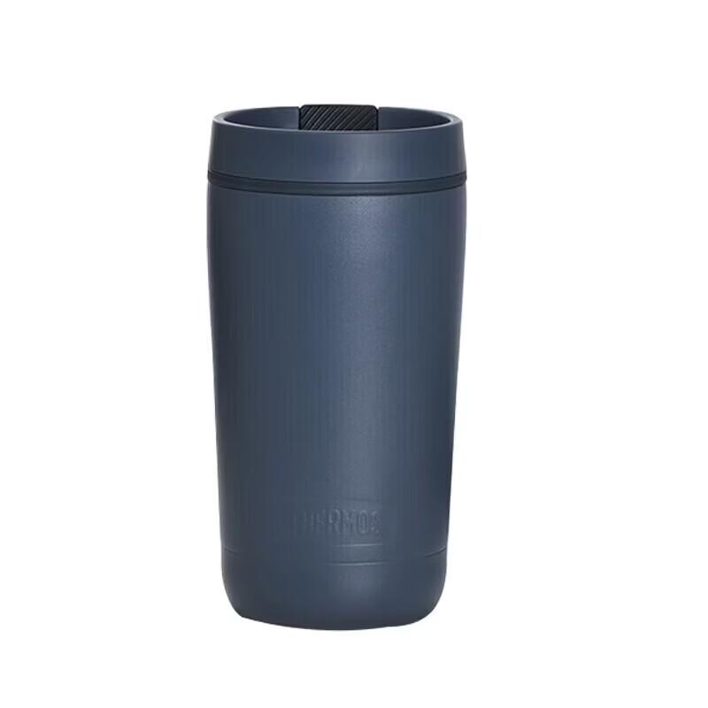 THERMOS Insulated Coffee Mug Water Bottle